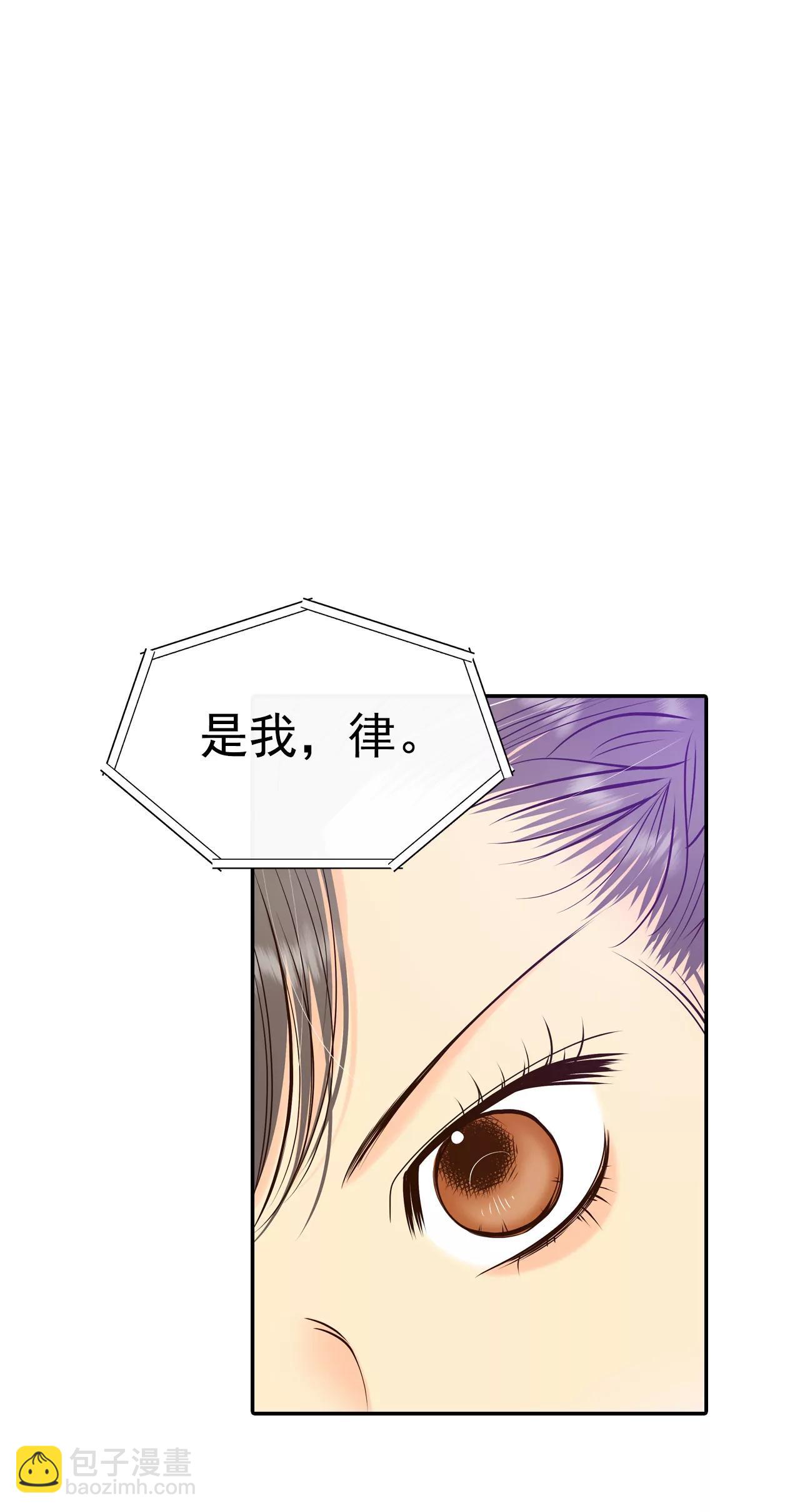 294-爷爷的夙愿（2）25