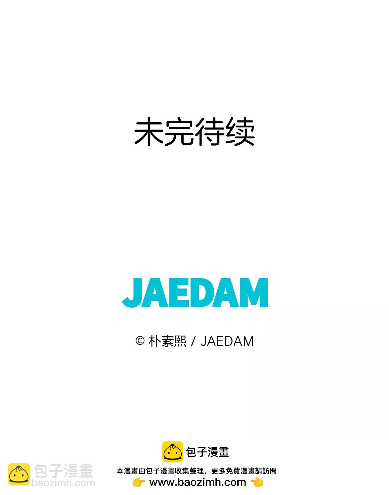 294-爷爷的夙愿（2）28