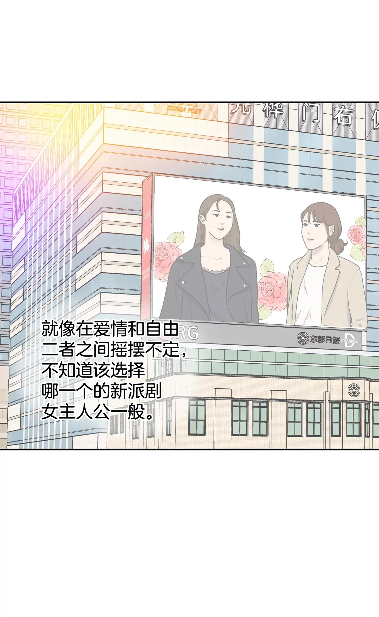 294-爷爷的夙愿（2）5