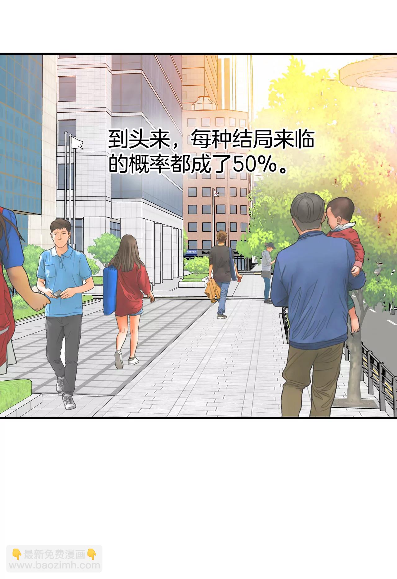 294-爷爷的夙愿（2）6