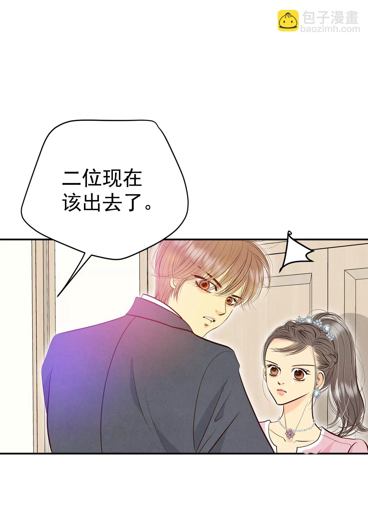 295-爷爷的夙愿（3）19