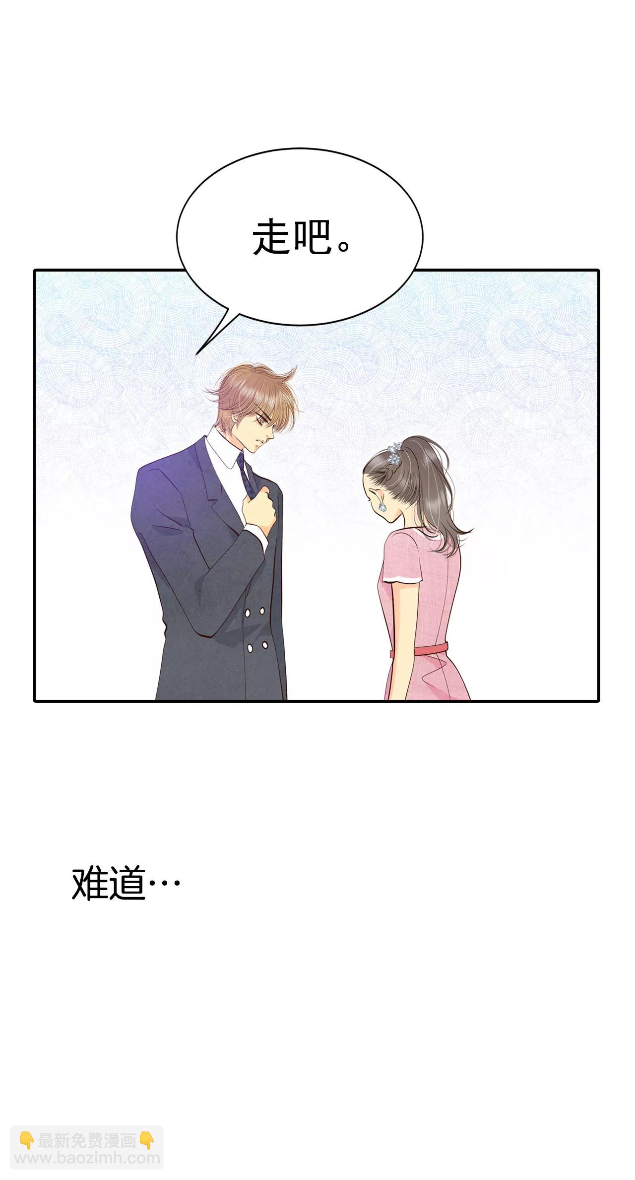 295-爷爷的夙愿（3）20