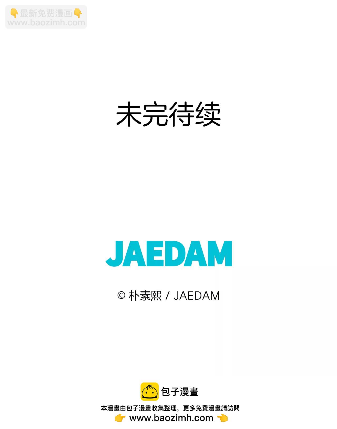 295-爷爷的夙愿（3）22