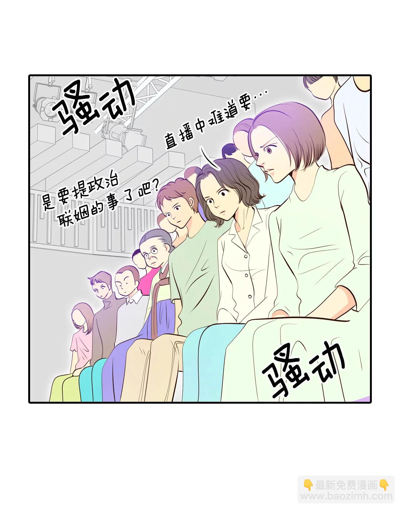 296-爷爷的夙愿（4）11