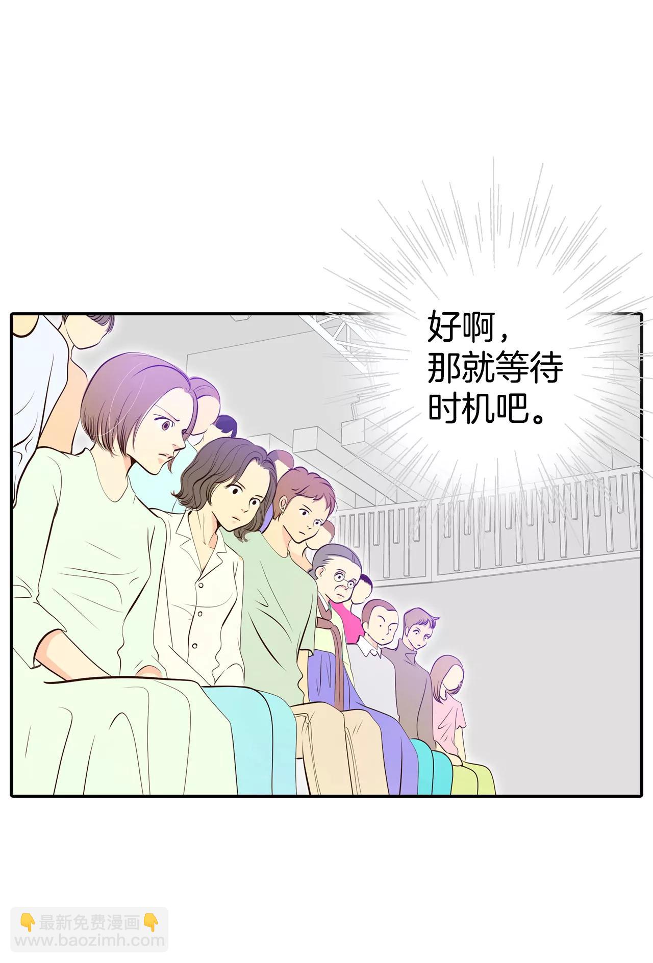 296-爷爷的夙愿（4）22