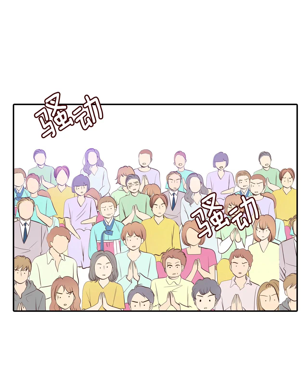 296-爷爷的夙愿（4）31