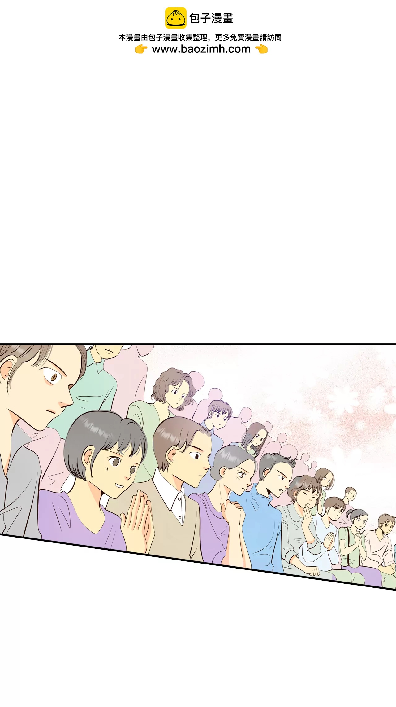 297-采访（1）1
