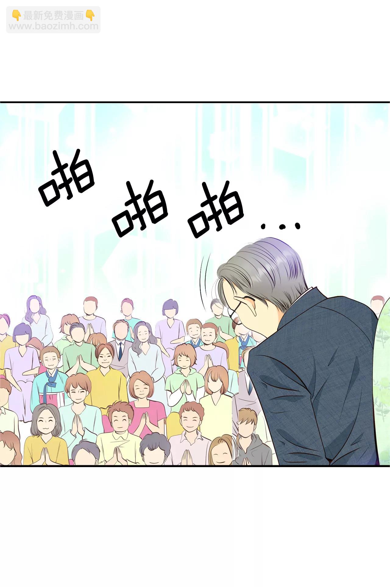 297-采访（1）15