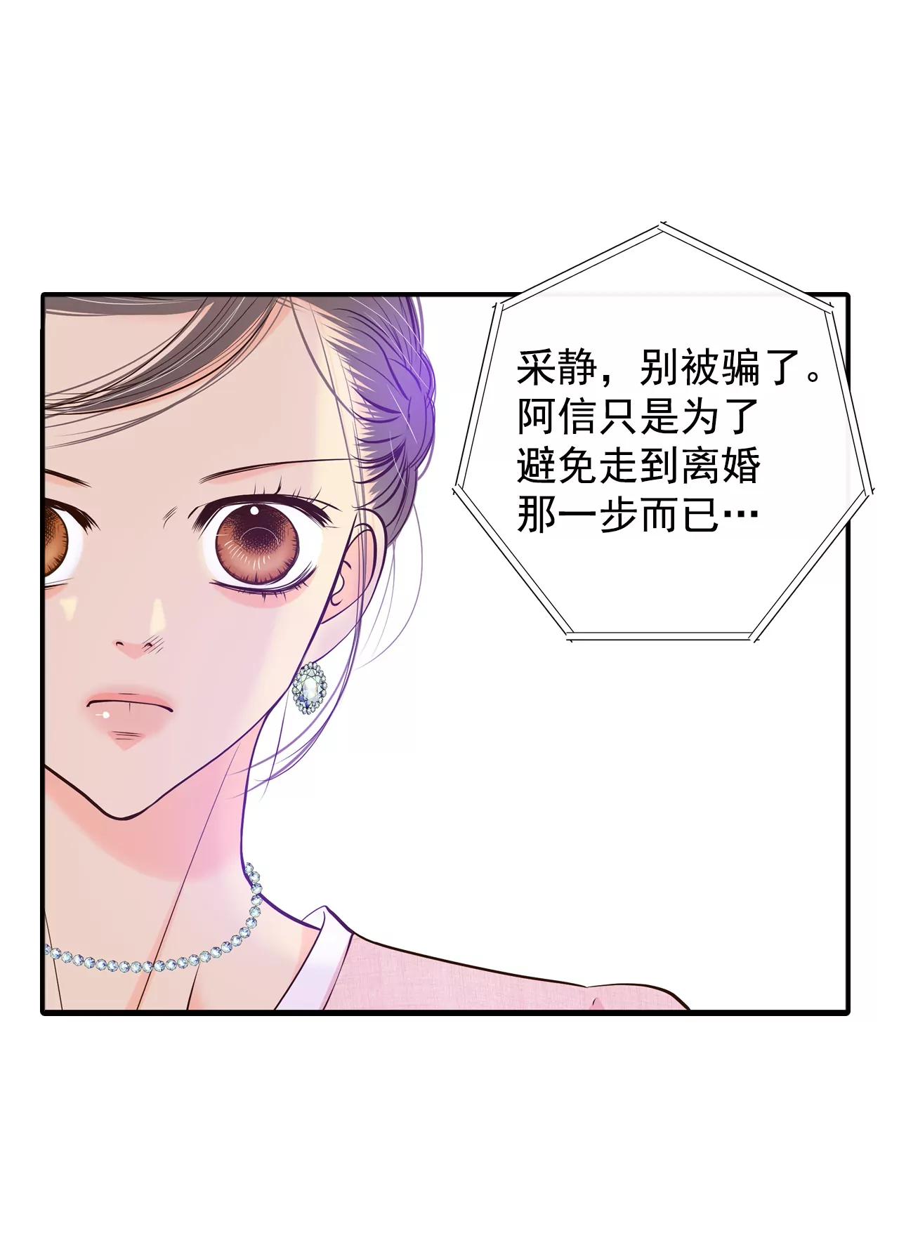 297-采访（1）16