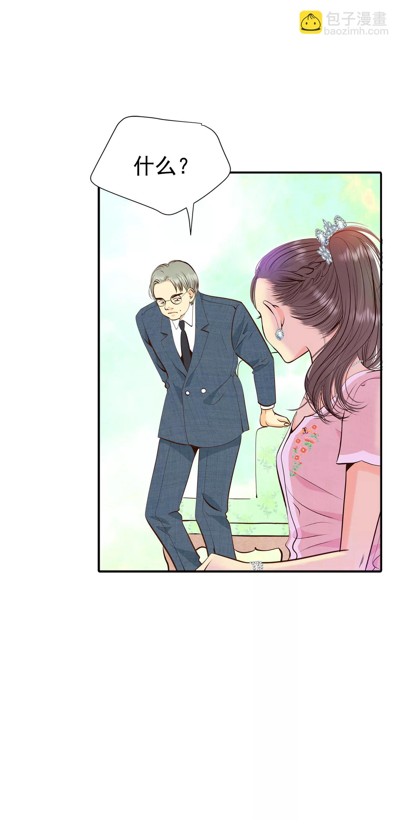 297-采访（1）20