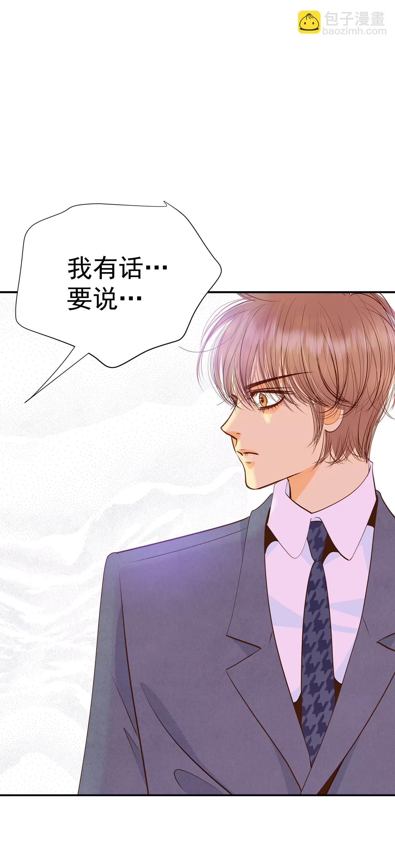 297-采访（1）21