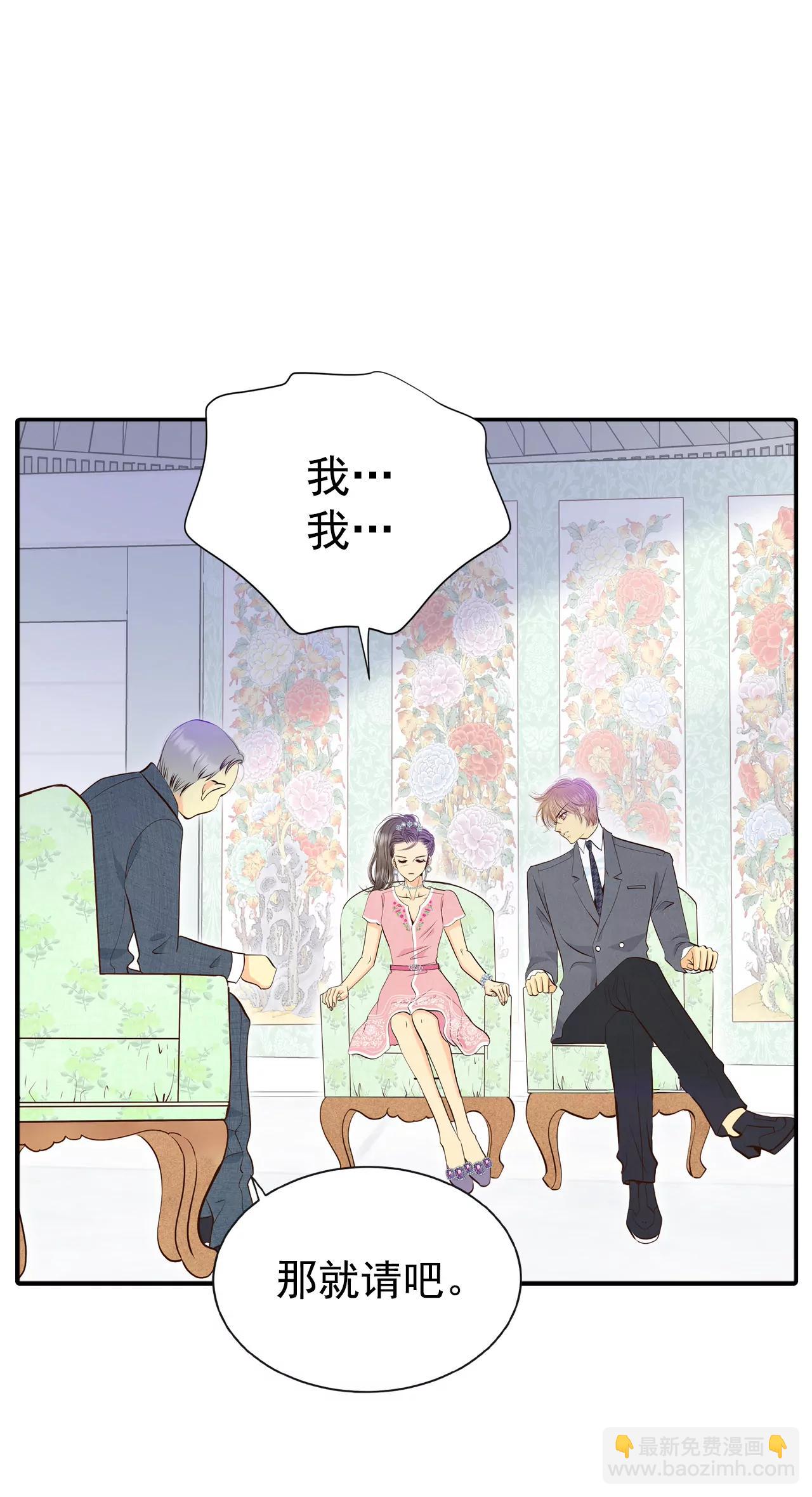 297-采访（1）23
