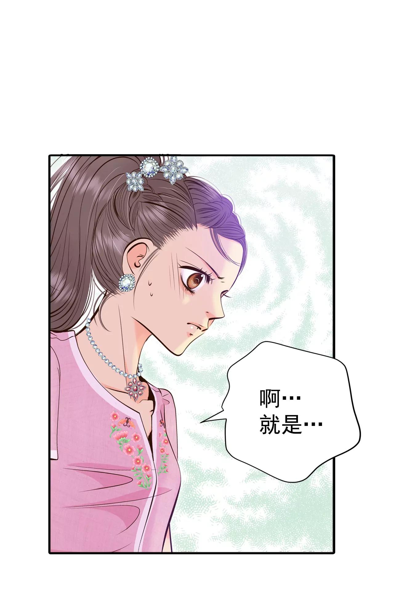 297-采访（1）24