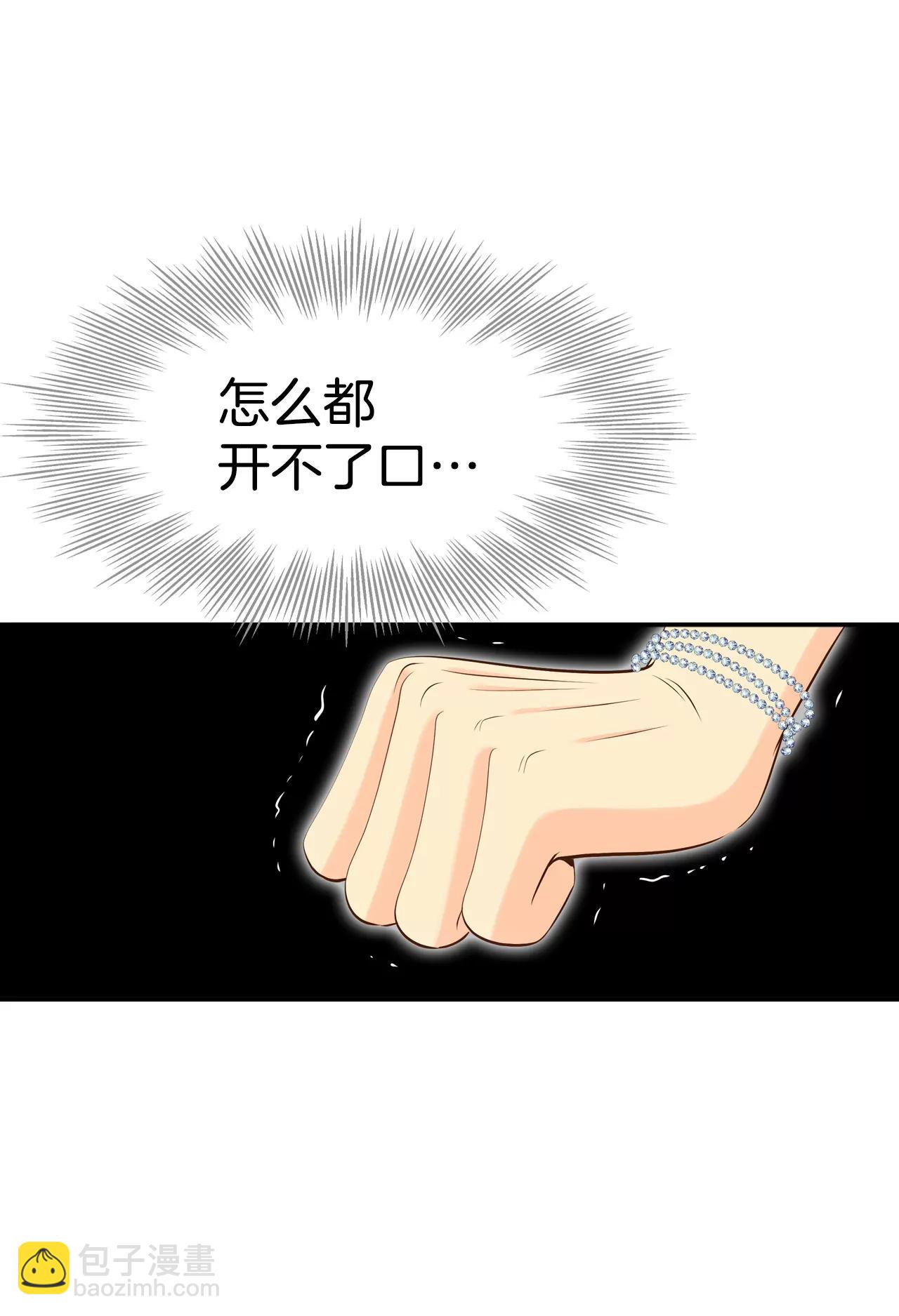 297-采访（1）25