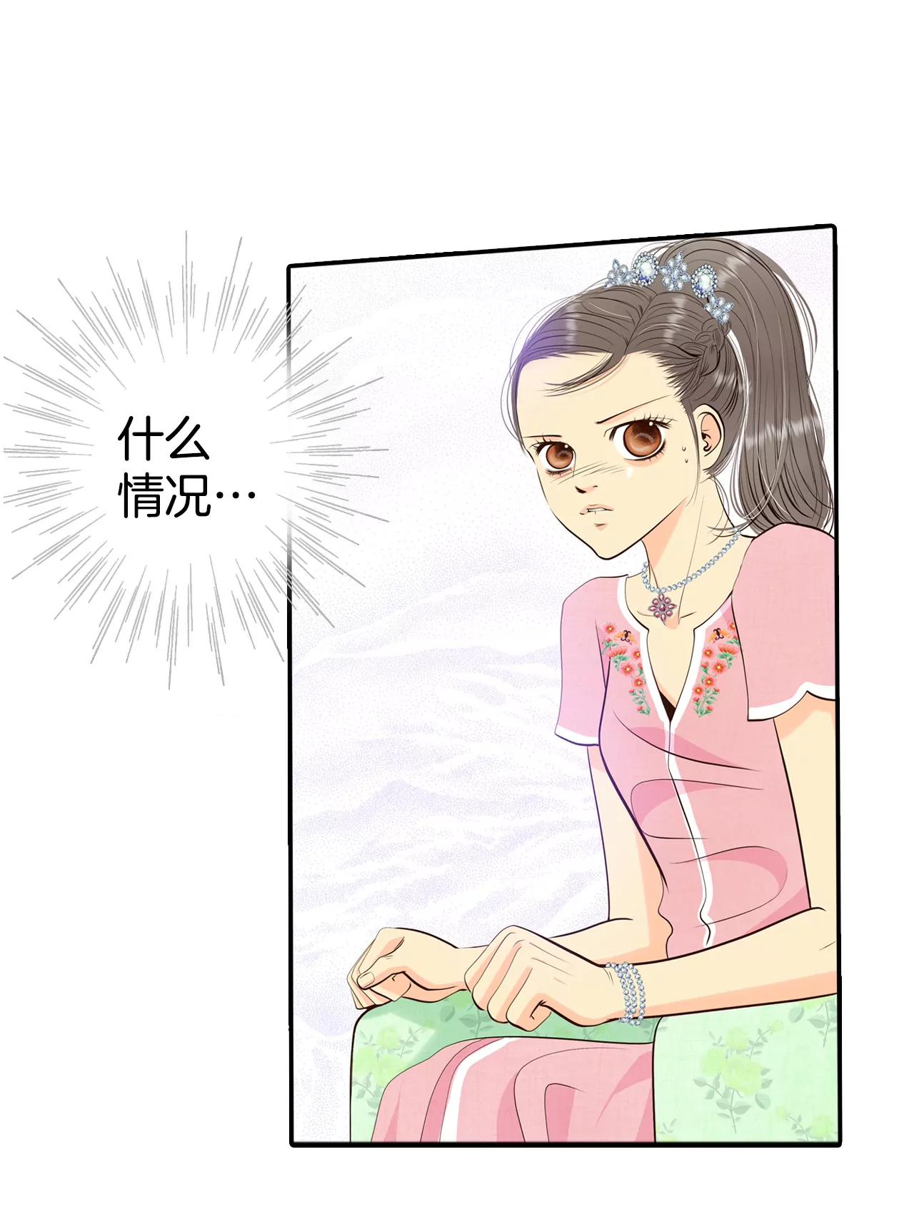 297-采访（1）3