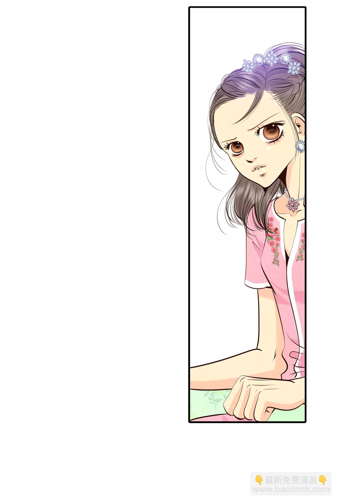 299-采访（3）11