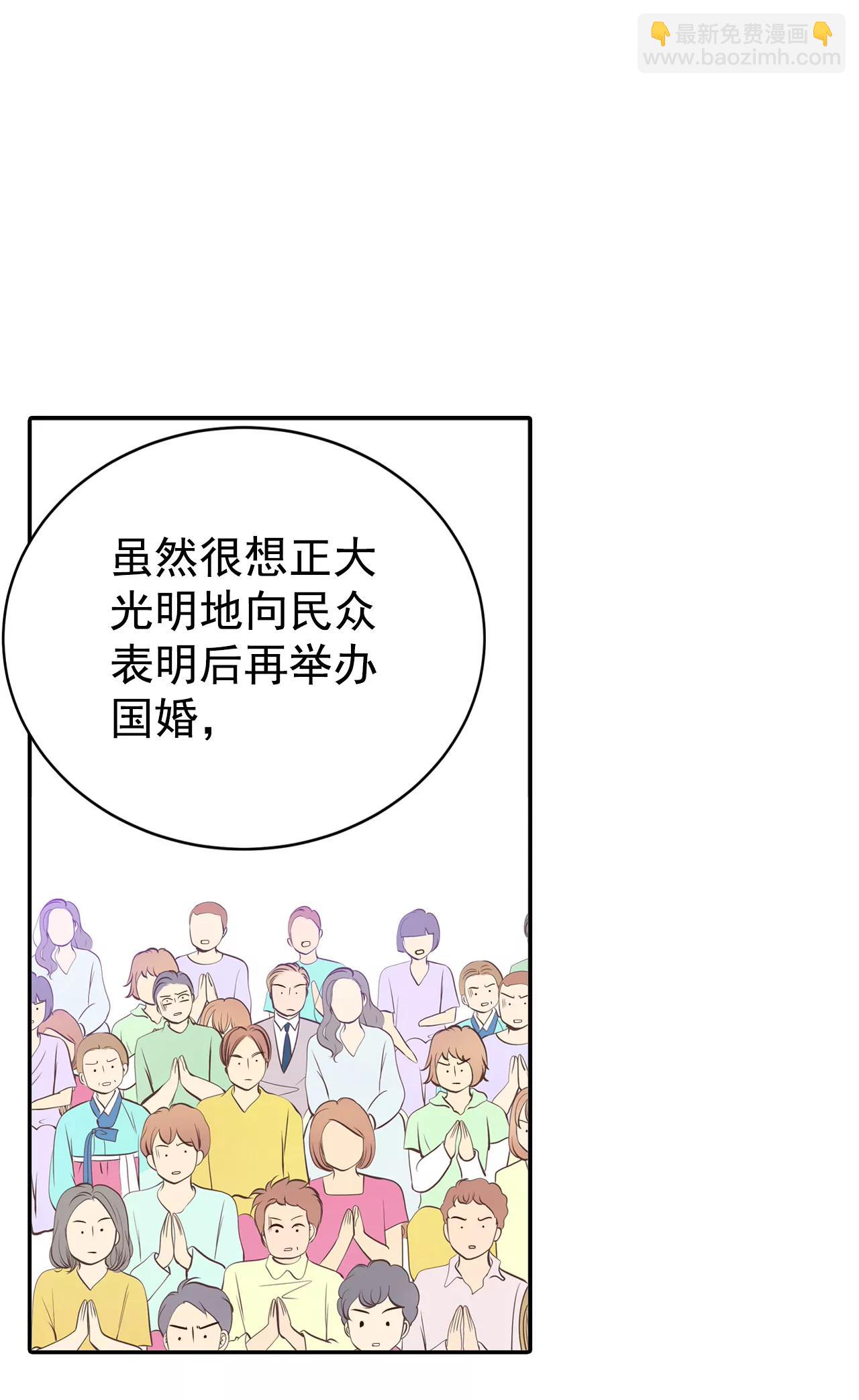299-采访（3）3