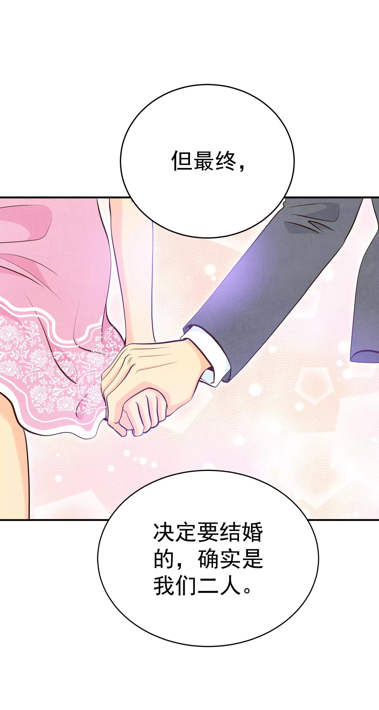299-采访（3）8
