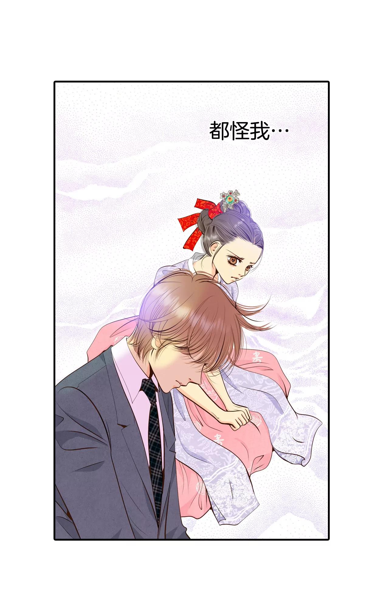 301-病倒（1）17