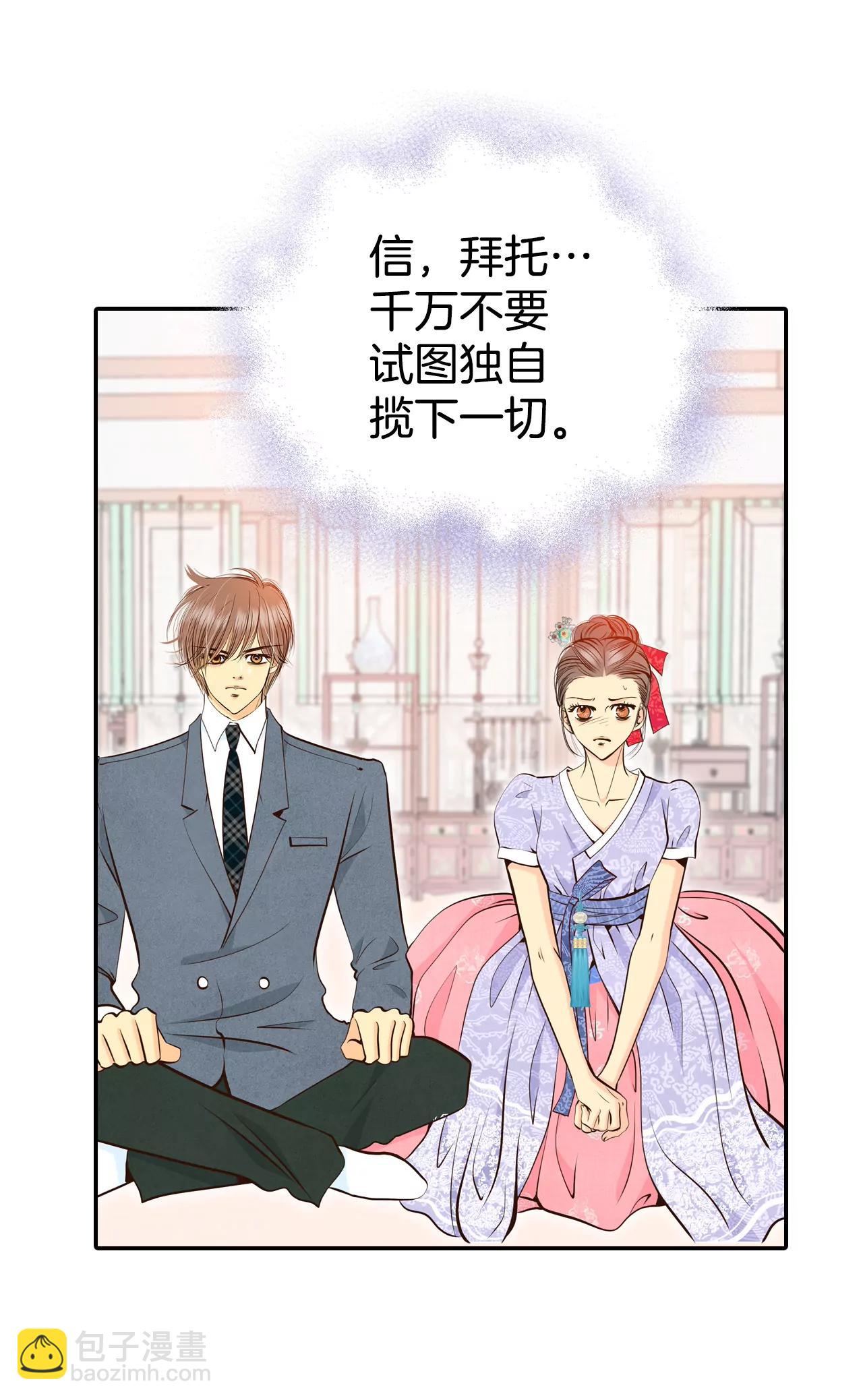 301-病倒（1）23