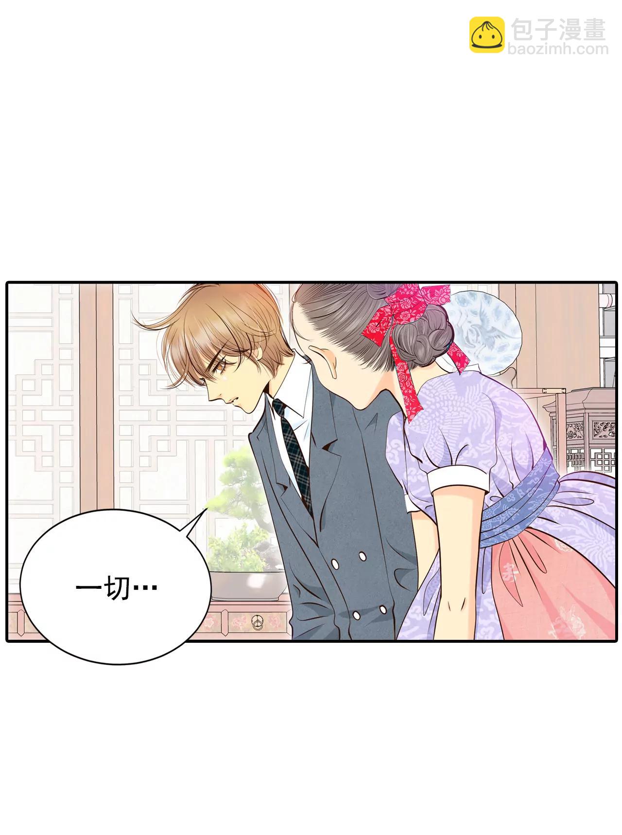 301-病倒（1）24