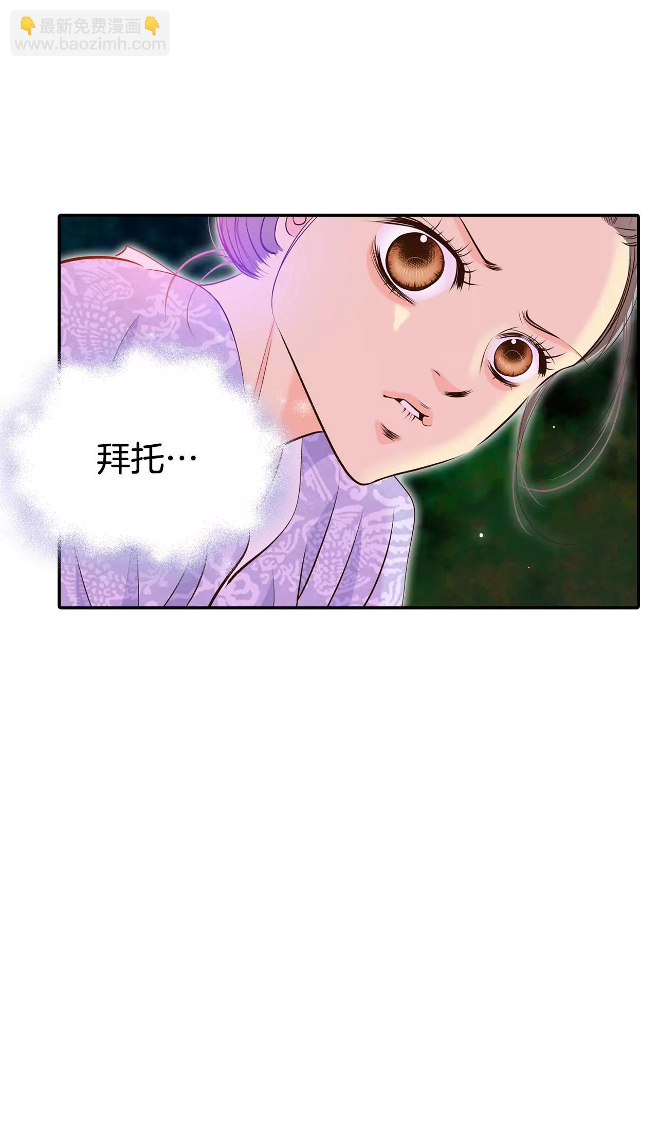301-病倒（1）25