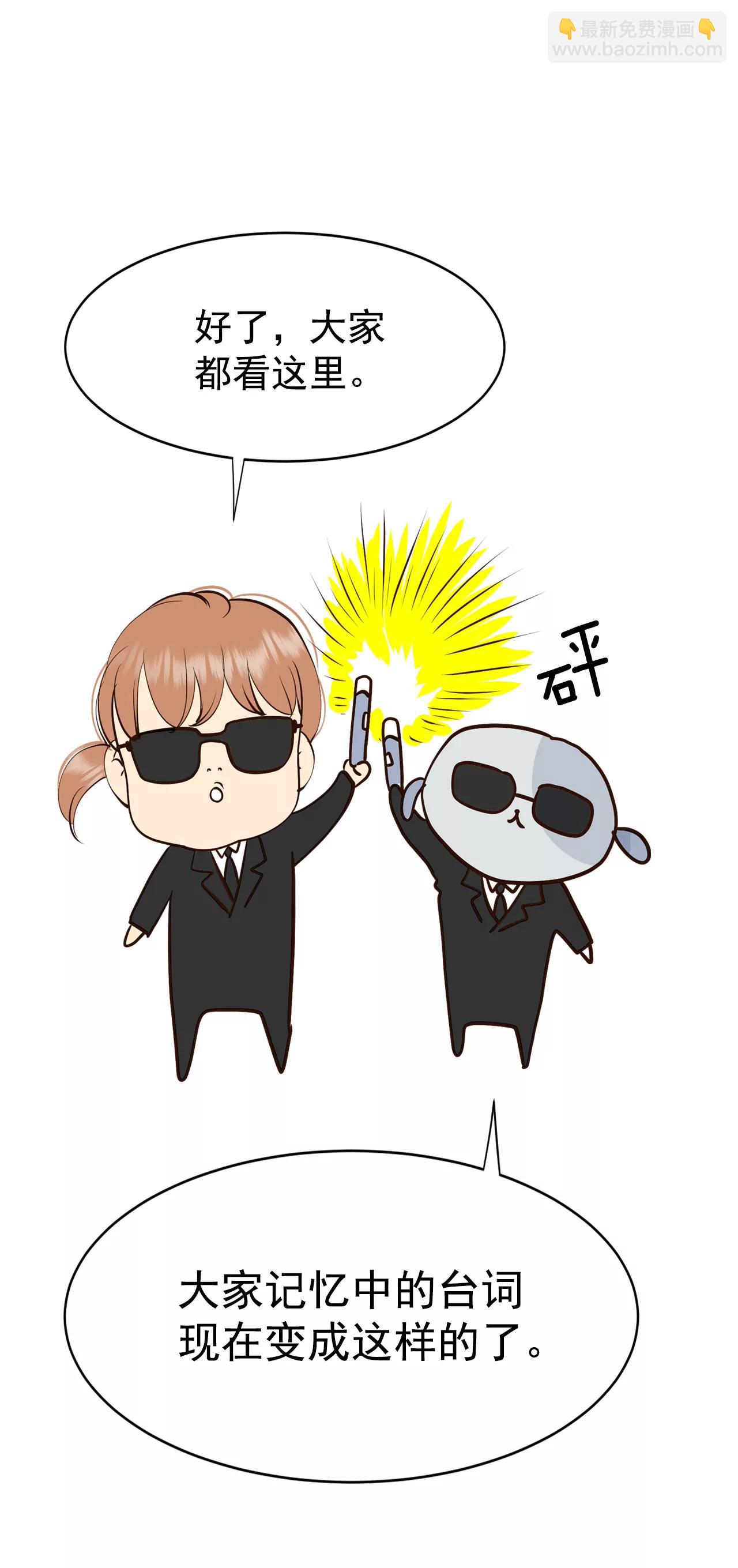 301-病倒（1）4
