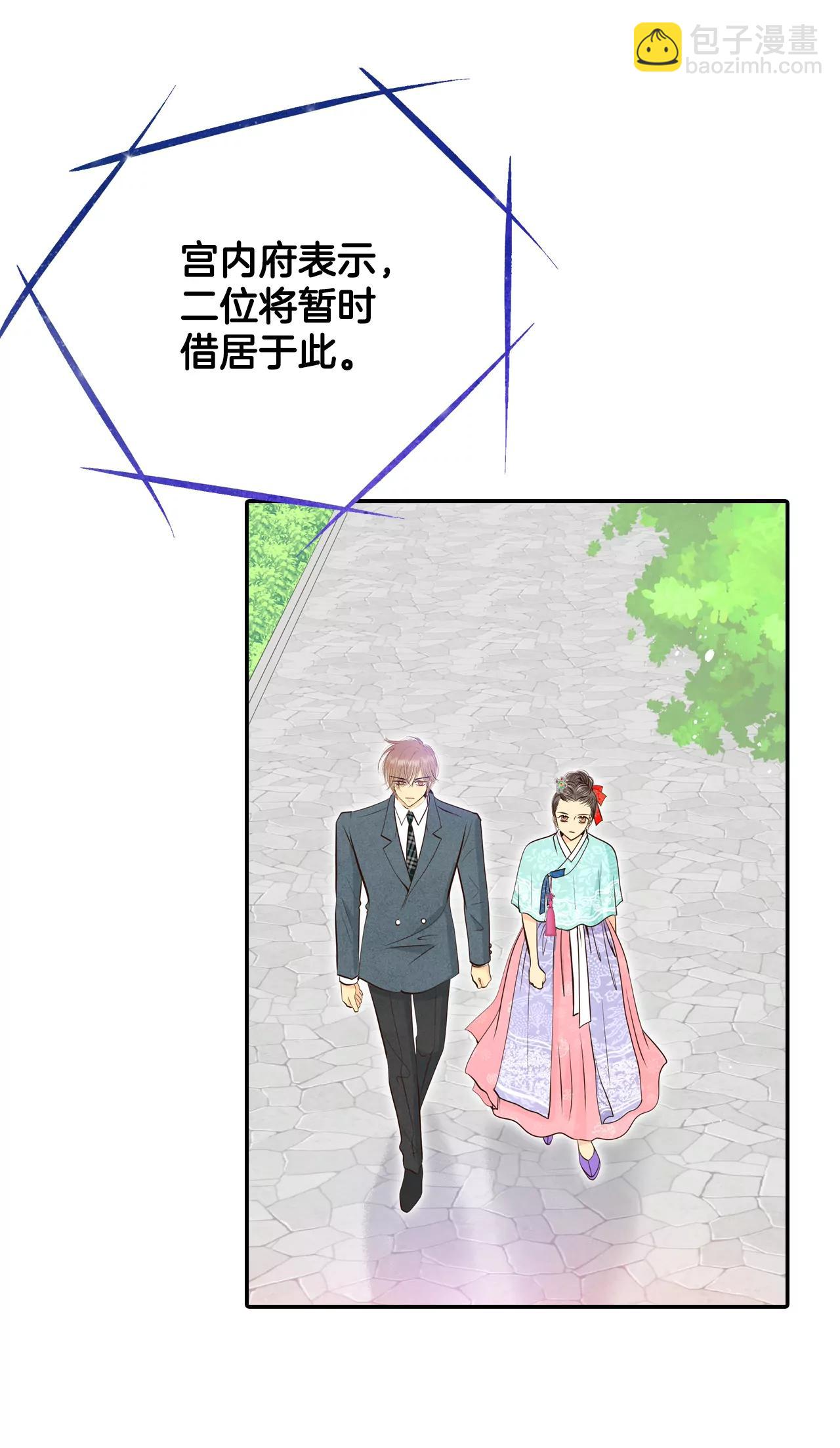 301-病倒（1）8