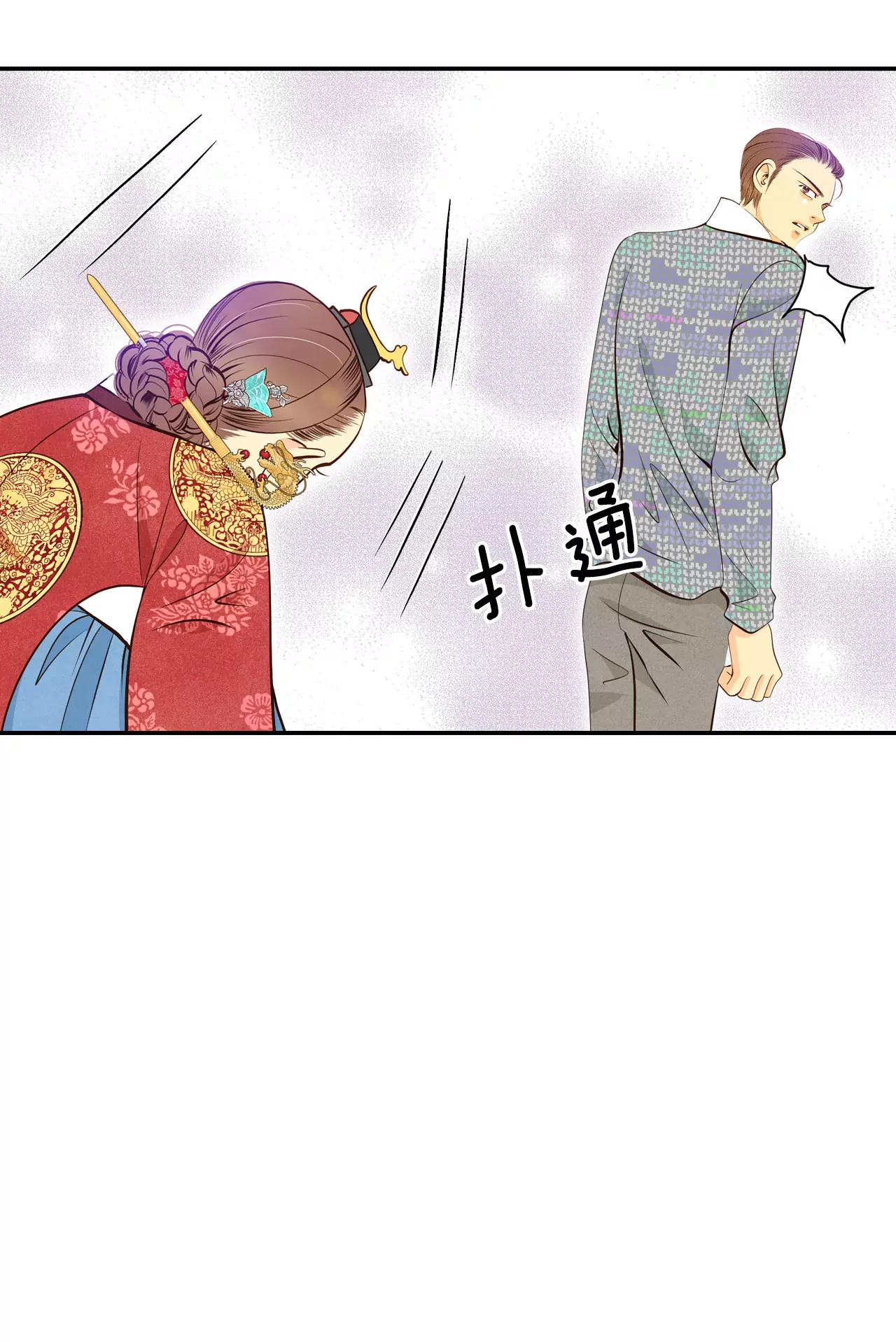 302-病倒（2）10