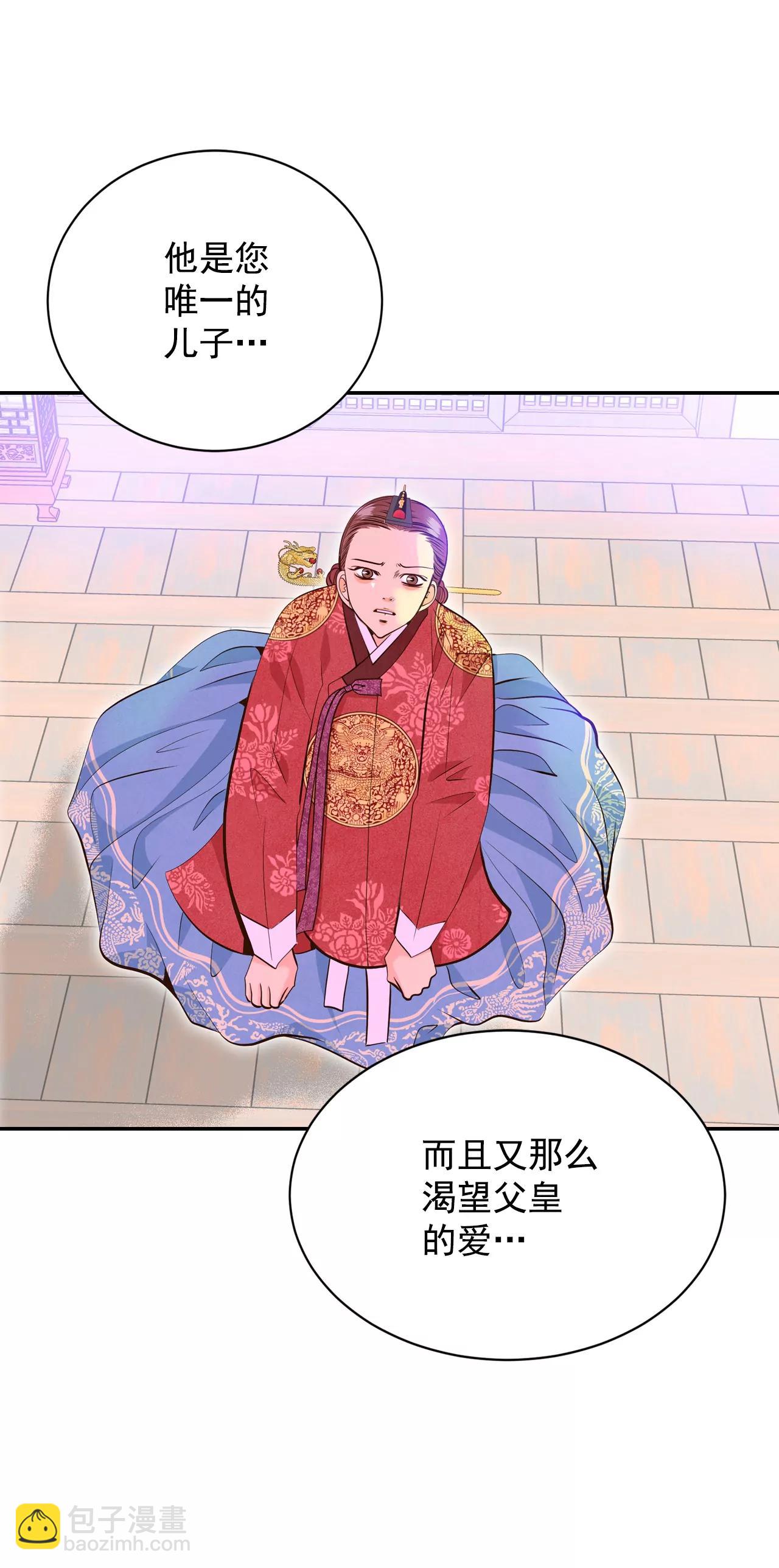 302-病倒（2）11