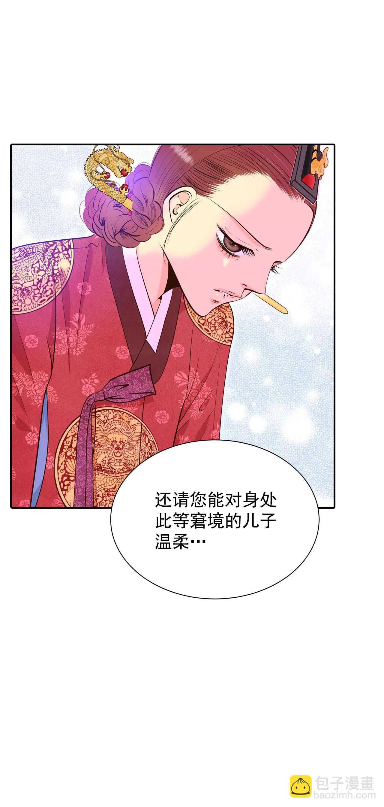 302-病倒（2）12