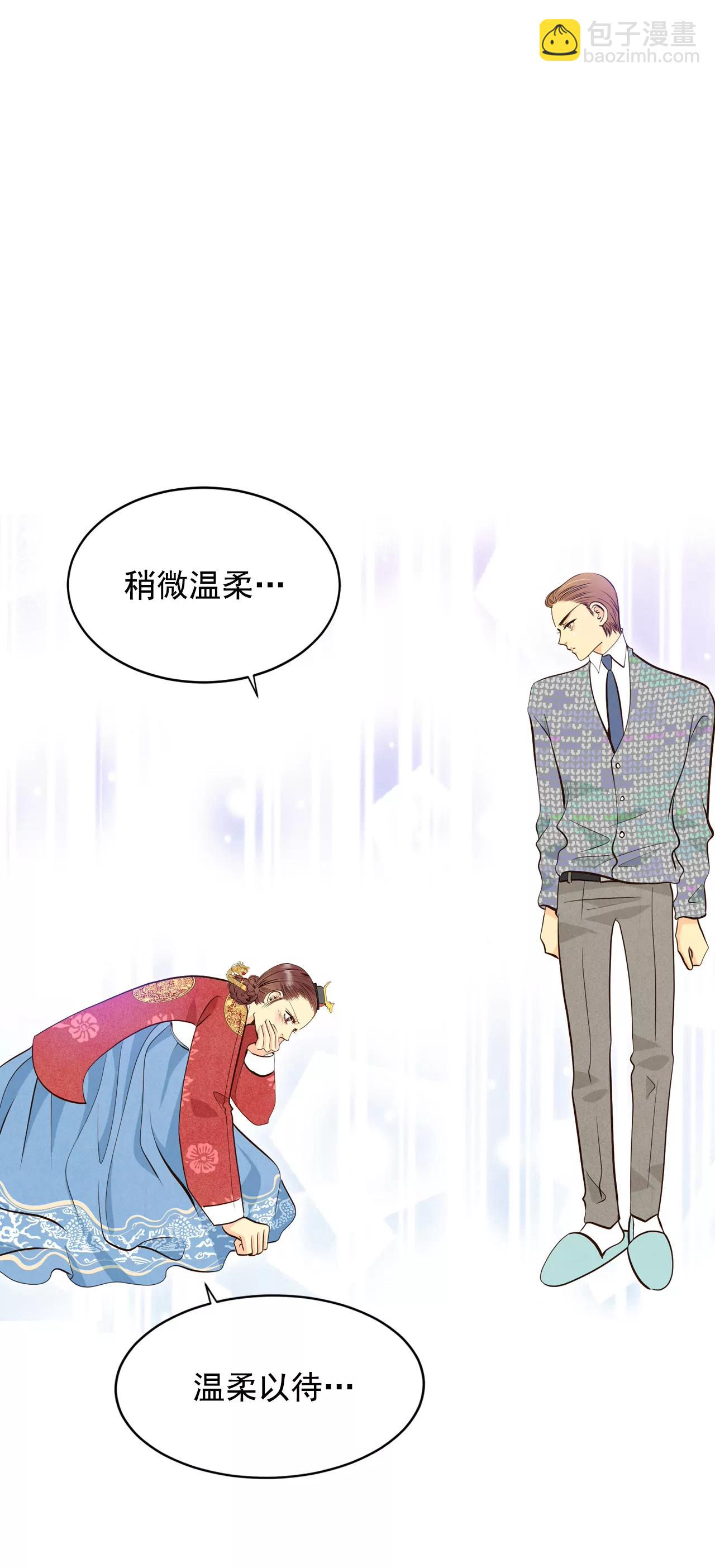 302-病倒（2）13