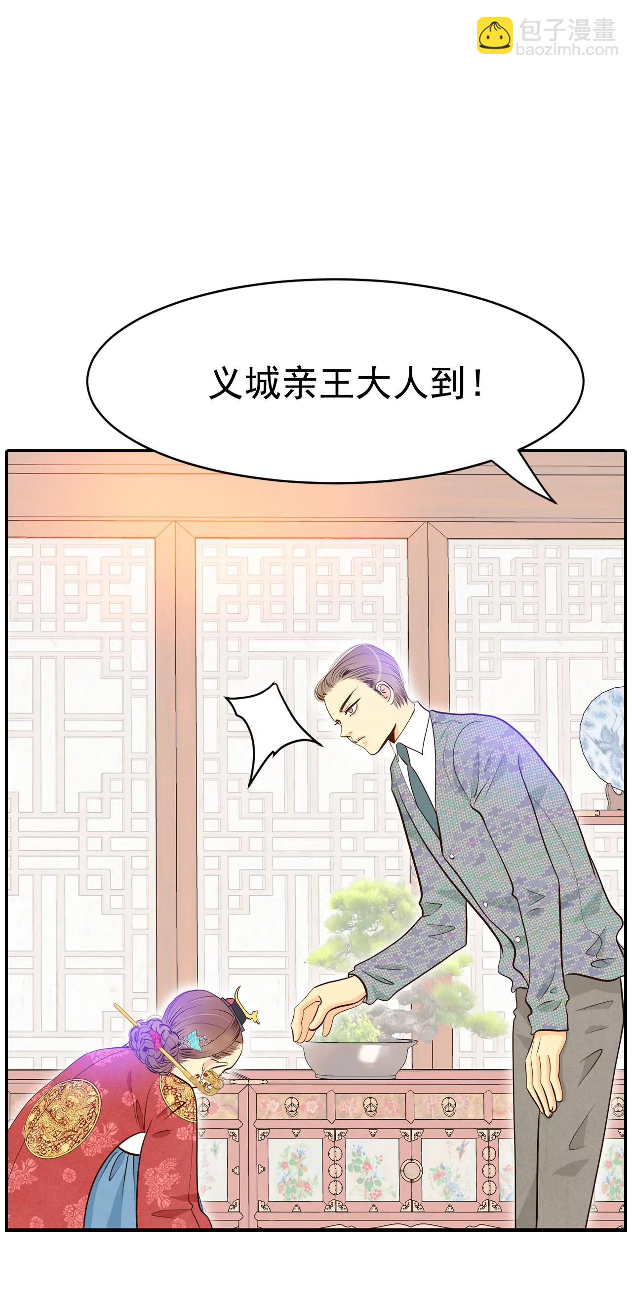 302-病倒（2）15