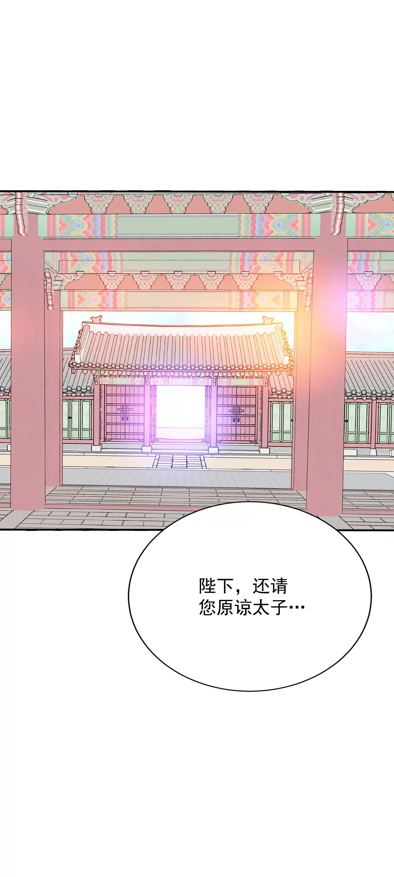 302-病倒（2）2
