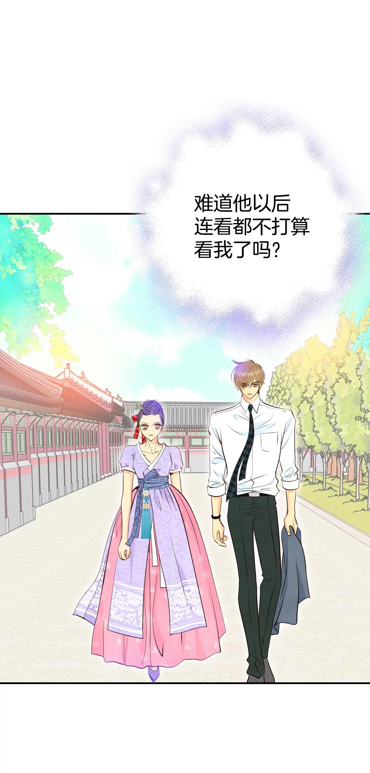 302-病倒（2）26