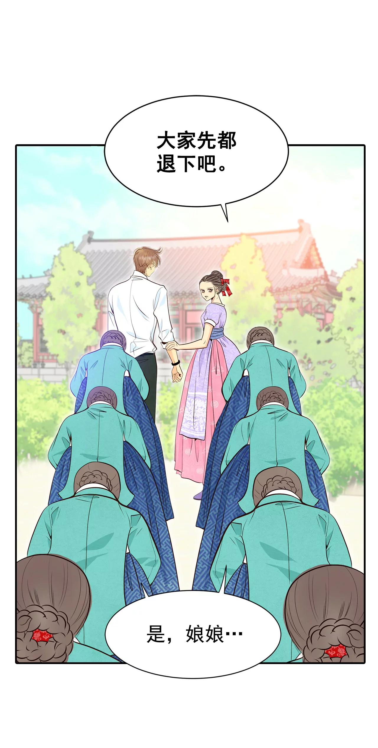 302-病倒（2）30