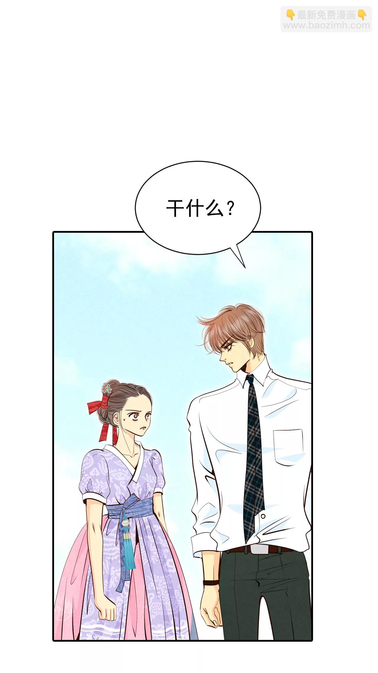 302-病倒（2）31