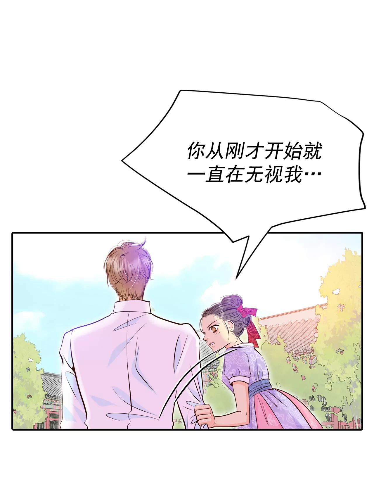 302-病倒（2）34