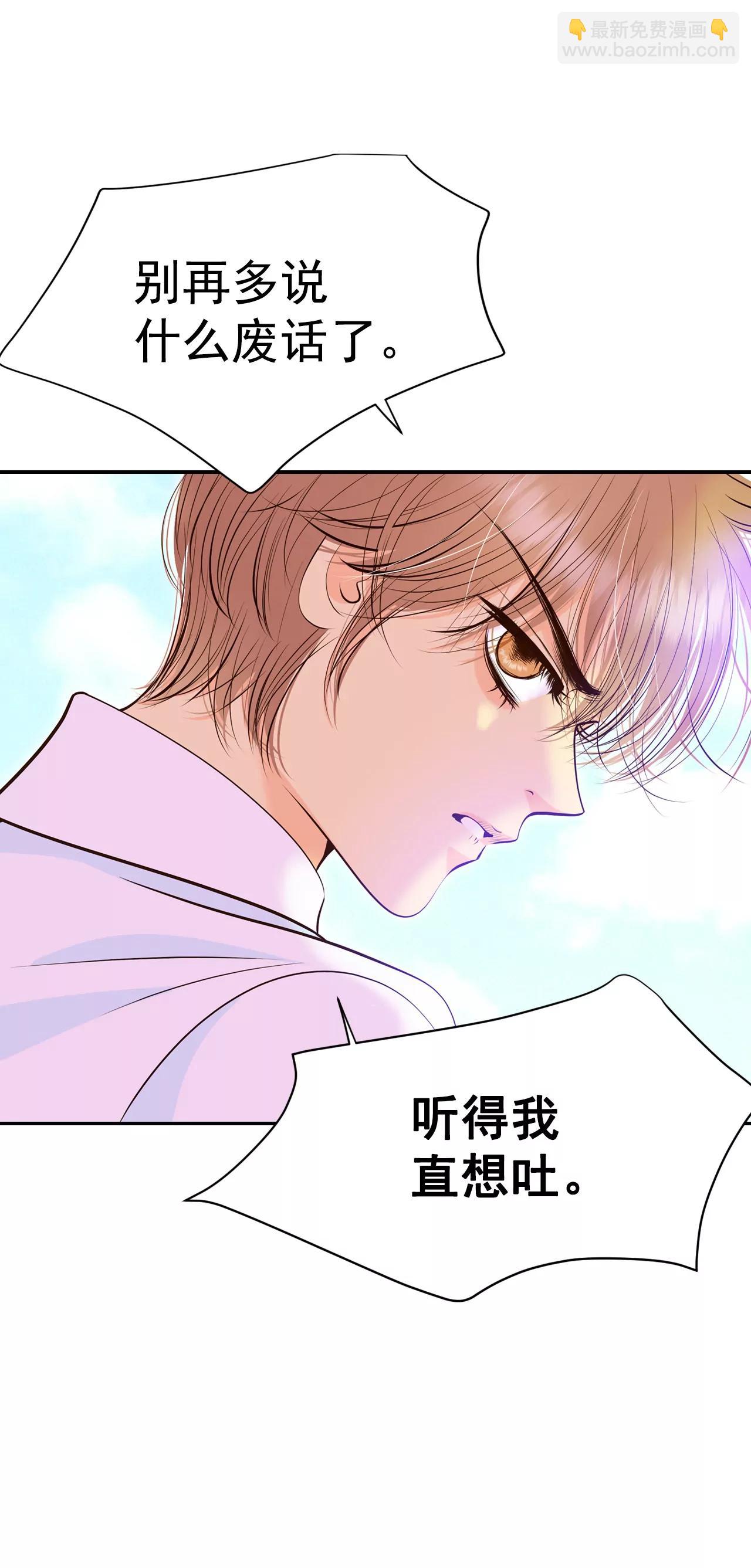302-病倒（2）35