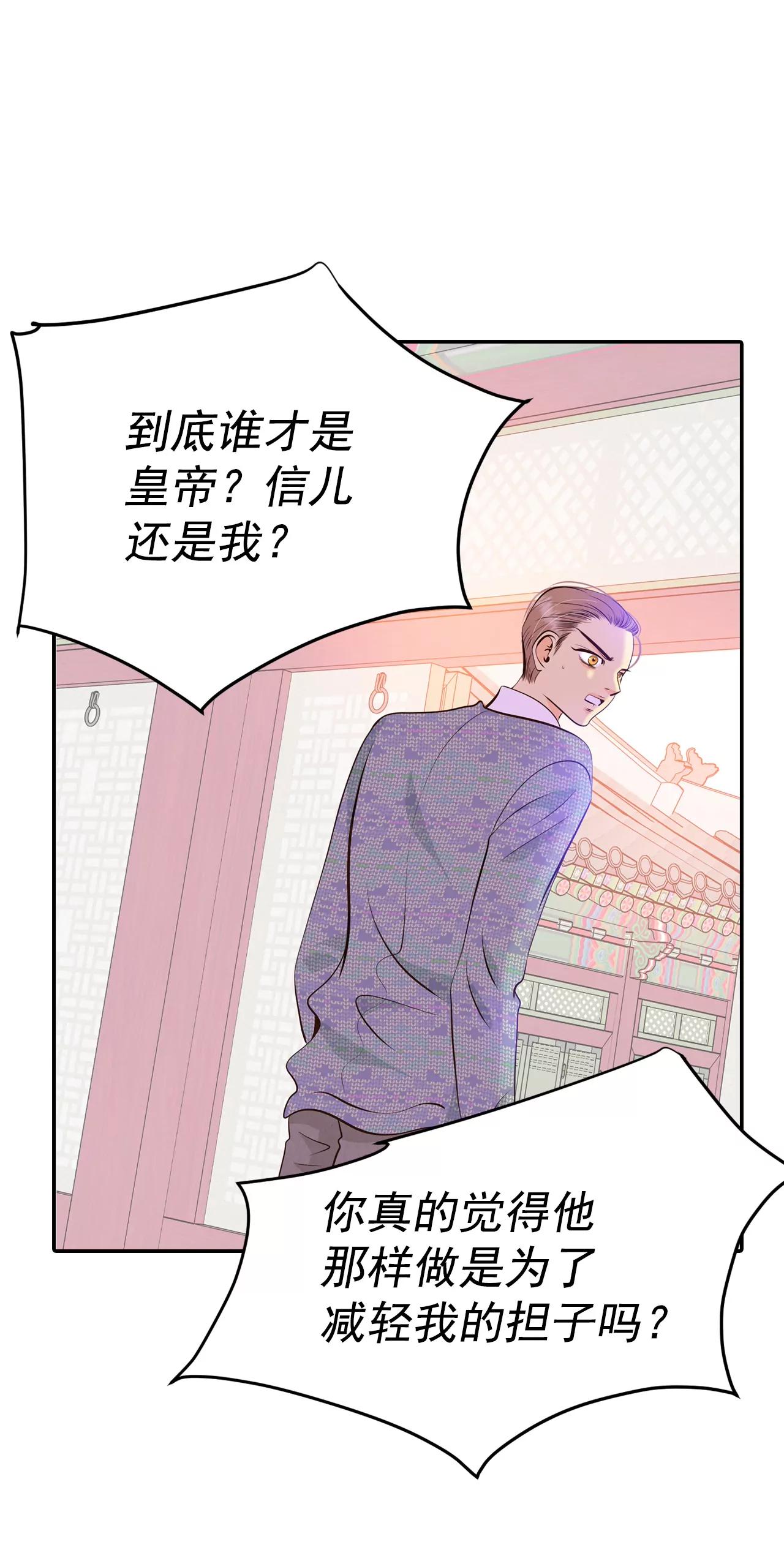 302-病倒（2）4