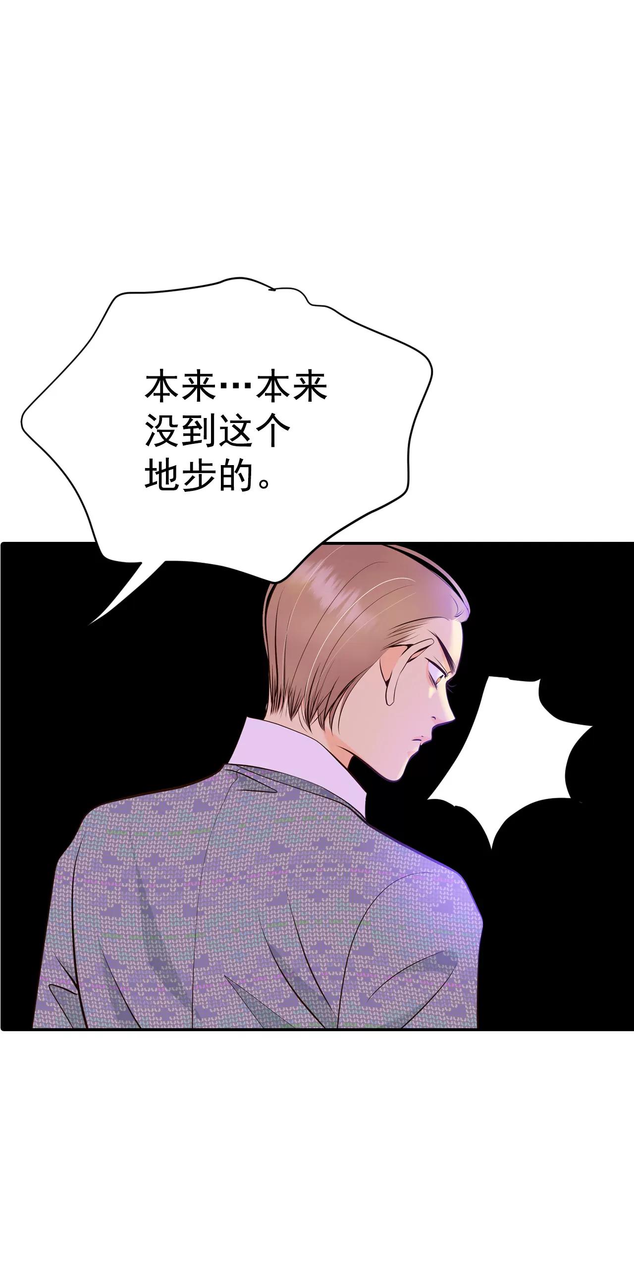 302-病倒（2）8