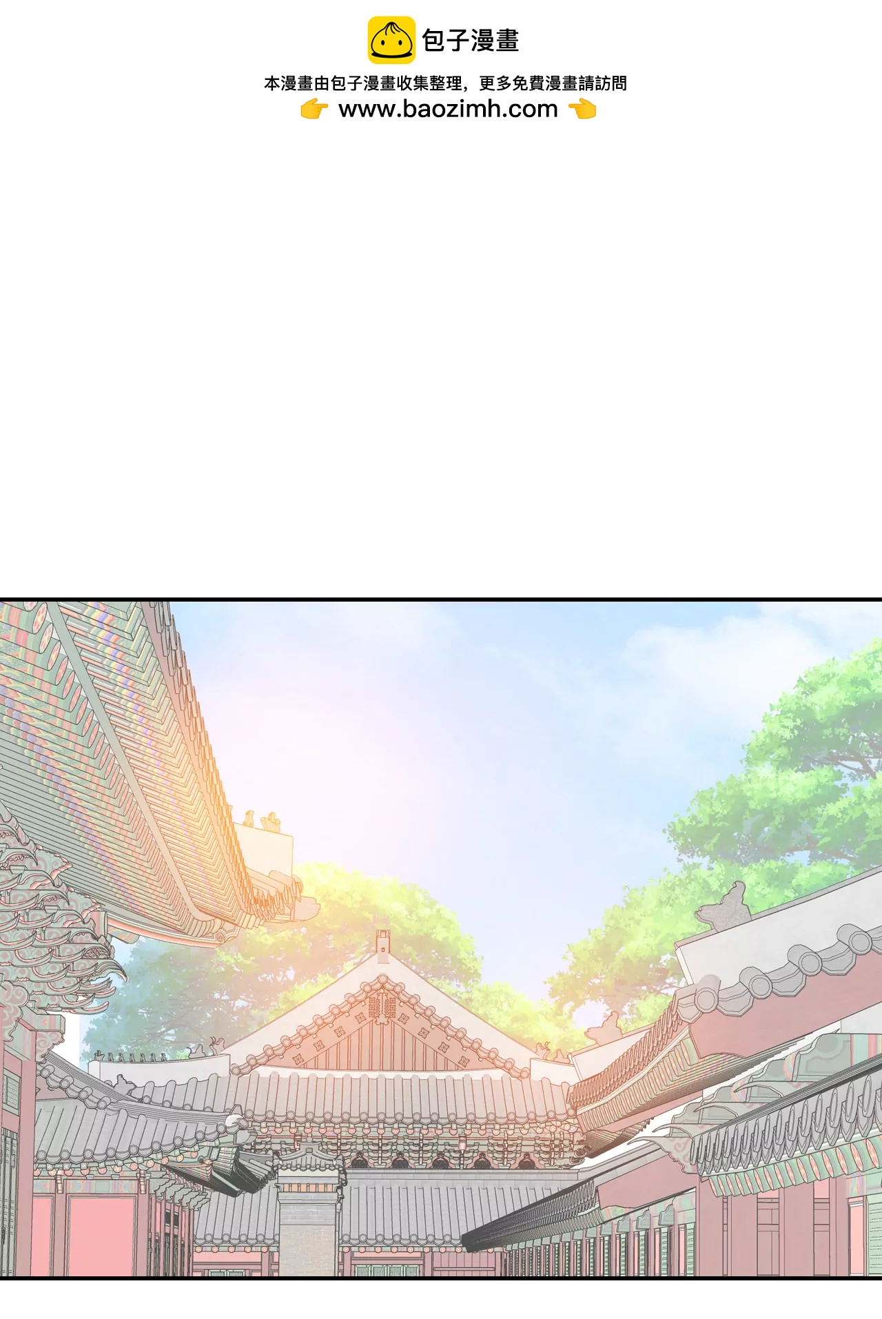 304-席藁待罪（1）1