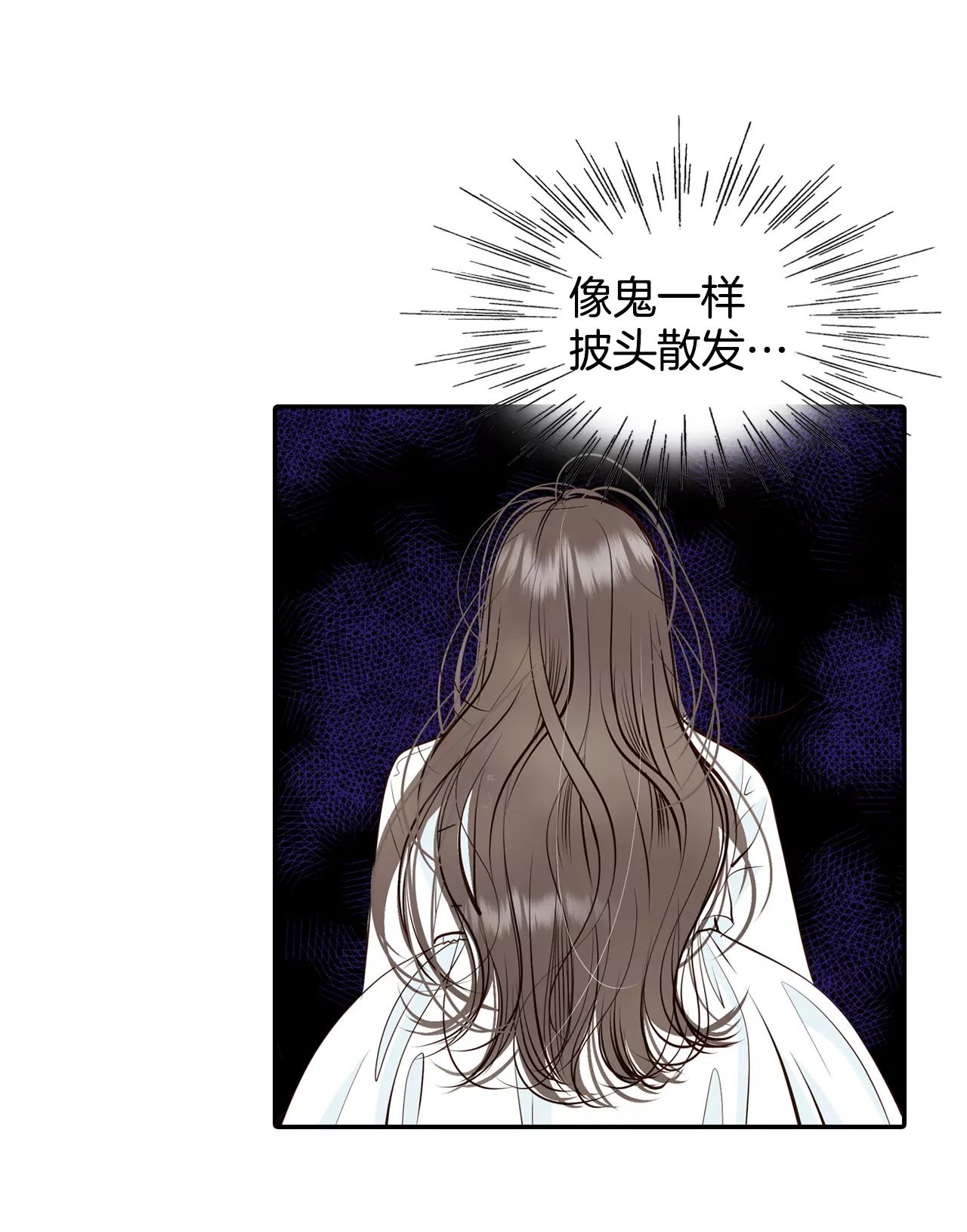 304-席藁待罪（1）20