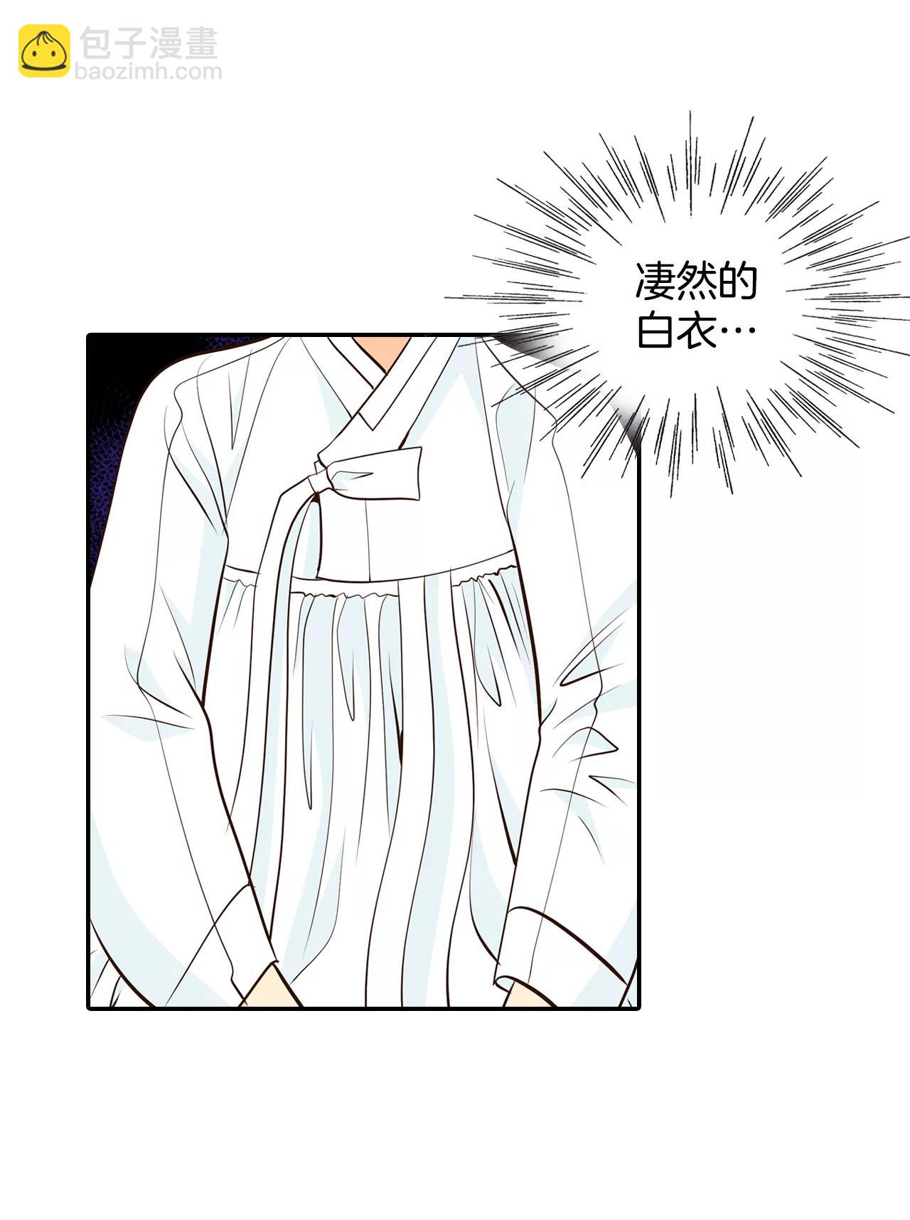 304-席藁待罪（1）21