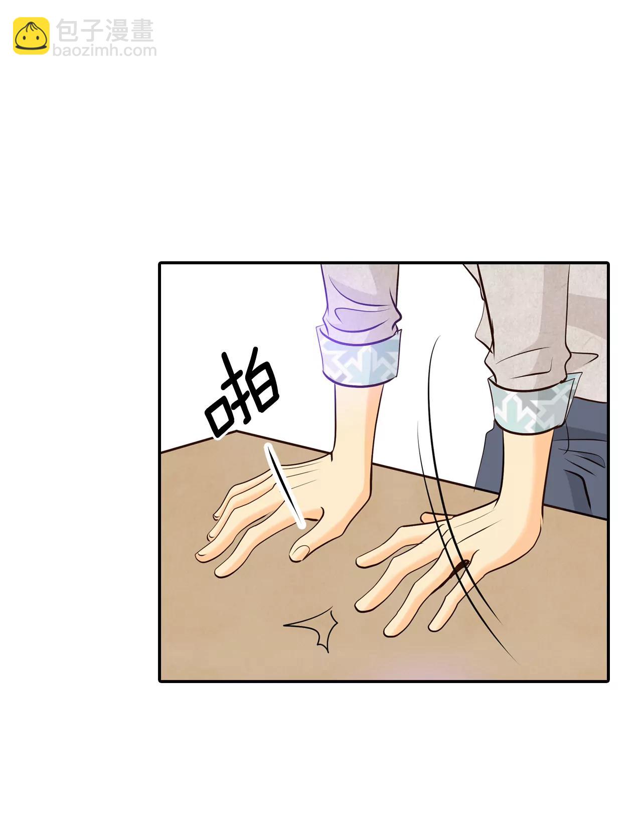 305-席藁待罪（2）21