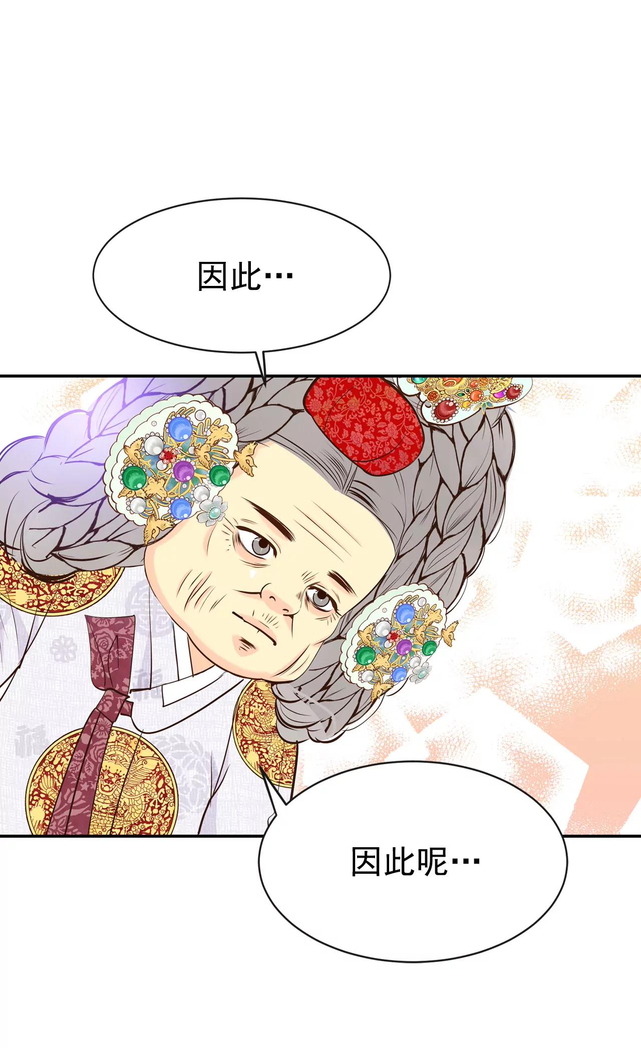 307-纠结（1）21