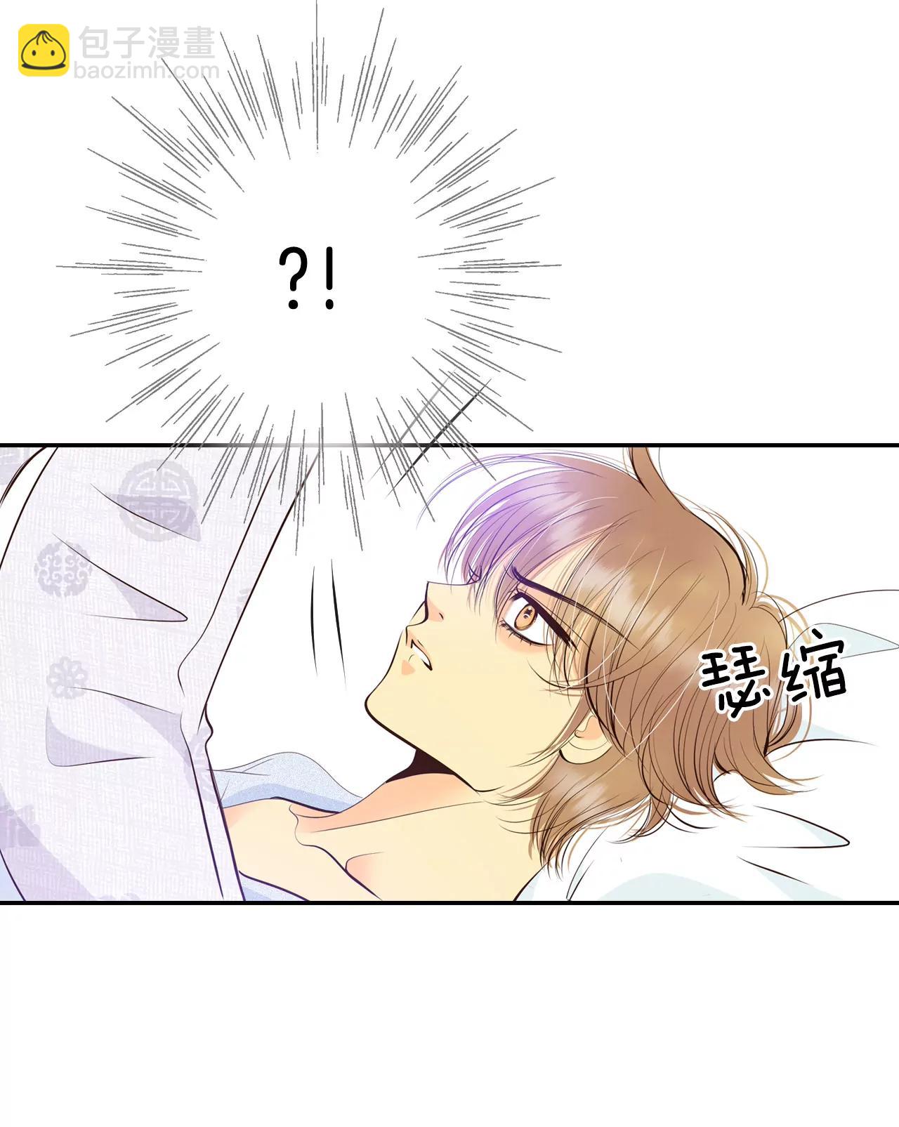 307-纠结（1）22