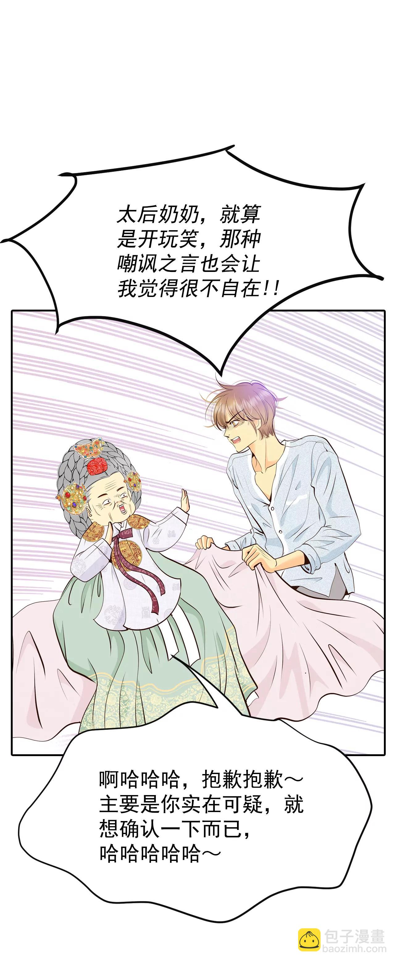 307-纠结（1）25