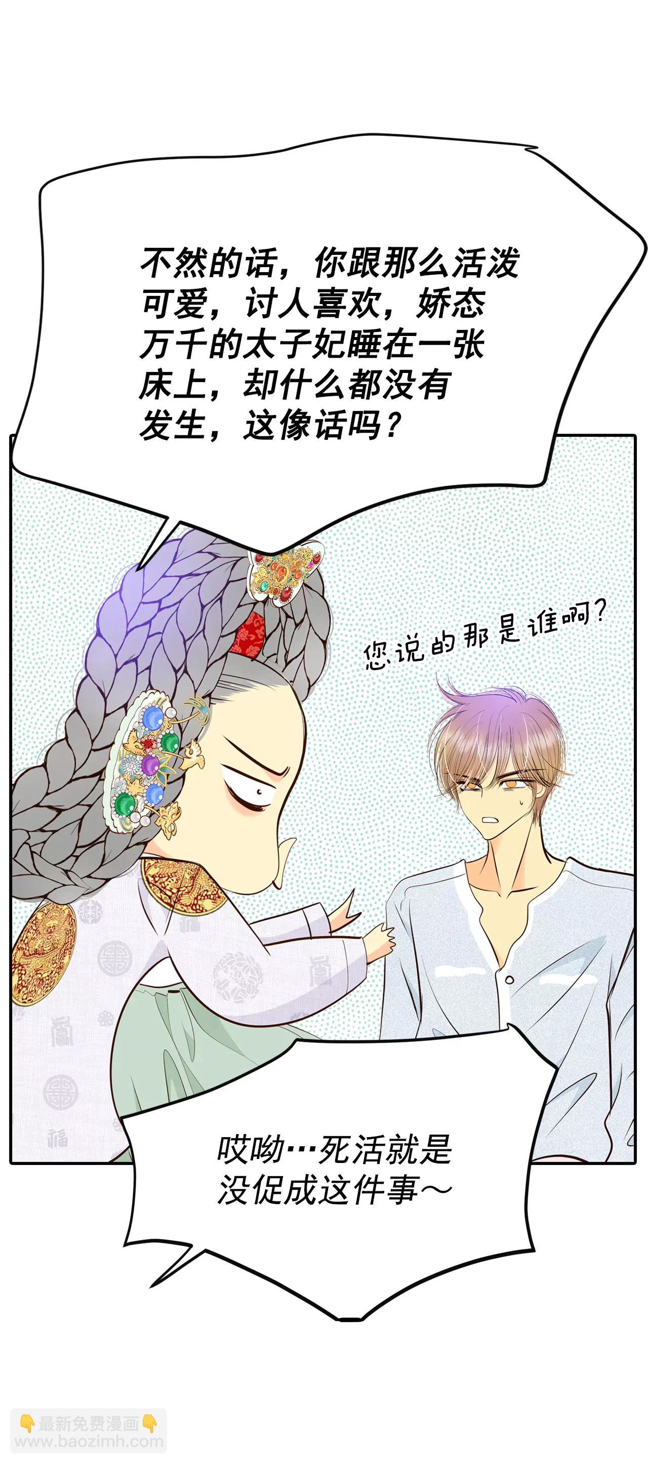307-纠结（1）27