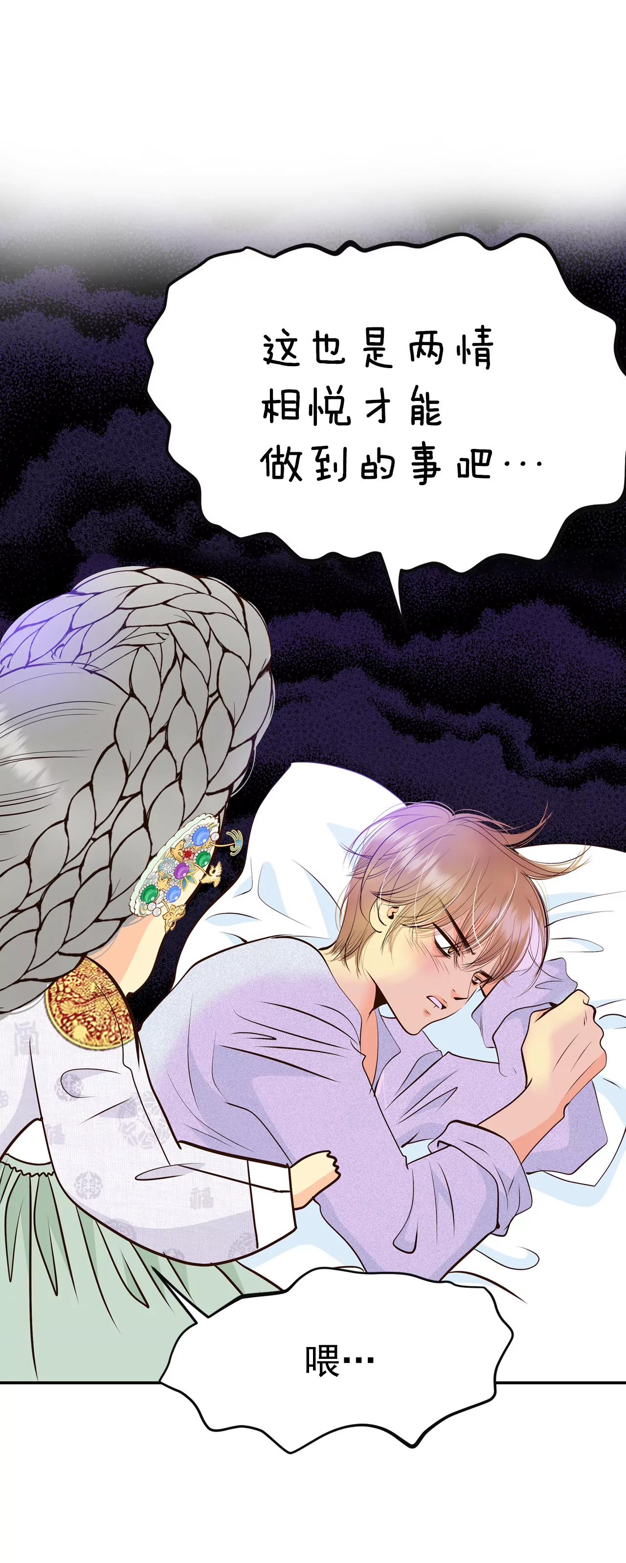 307-纠结（1）30
